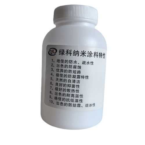 超防納米新材料CF-250耐高溫防腐電子保護涂料